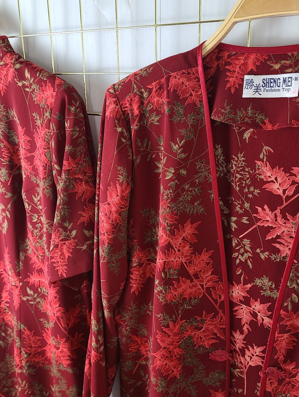Shen Mei Qipao Style Vintage Dress Matching Jacket Set - Picture 5 of 9